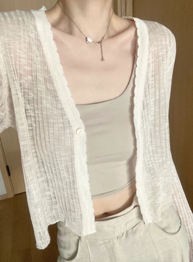 防晒开衫女冰丝外搭披肩罩衫