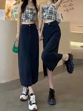 春夏新款黑色天丝大码牛仔半身裙女梨形身材高腰前开叉包臀a字裙