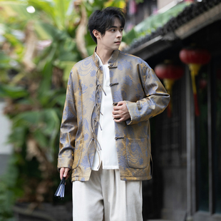 2025秋季复古浮光锦缎提花中国风立领宽松大码男士盘扣唐装外套