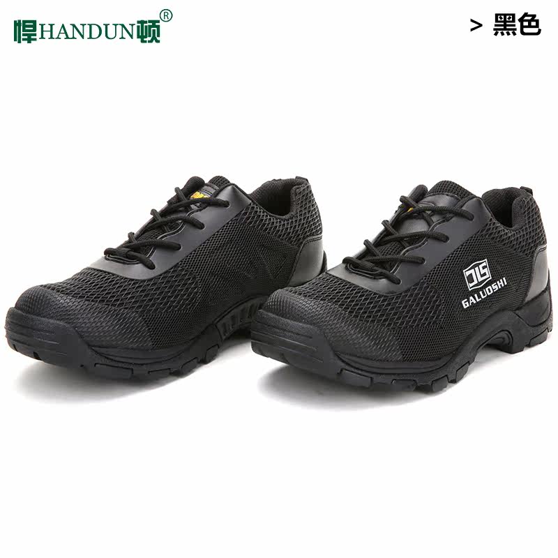 Boots militaires pour homme - amortissement - Ref 1398451 Image 4