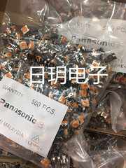 biến trở tocos Điện trở điều chỉnh EVND8AA03B53 B5K chiết áp lõi vàng cắm điện trở điều chỉnh nằm ngang B5K chiết áp công tắc b500k chiet ap b50k