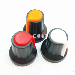 chiết áp vi chỉnh AG2 núm mũ WH148 chiết áp khớp núm núm nhựa hoa mận tay cầm 15x17mm tay cầm 6MM chiết áp công tắc b500k chiết áp vi chỉnh