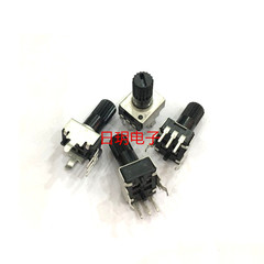 chiết áp 5k Loại 09 RK0932N mixer âm thanh B50K B503 tay cầm hoa L=20mm chiết áp chân cong dọc triết áp 50k biến trở và chiết áp