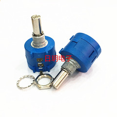 3590 chiết áp chính xác đa biến vết thương dây điện trở có thể điều chỉnh 3590S-2-201L kháng B200R bán chạy còn hàng chiết áp chiết áp quạt sino