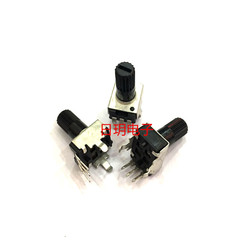 RV09 loại dọc uốn cong chân đơn chiết áp B103 opera máy đài phát thanh kín 3 chân 0932 tập còn hàng triết áp 10k chiết áp 500k