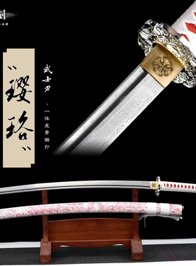 日本武士刃龙泉市手工一体动漫打刀东洋锻炼刀剑刀花冷兵器未开刃