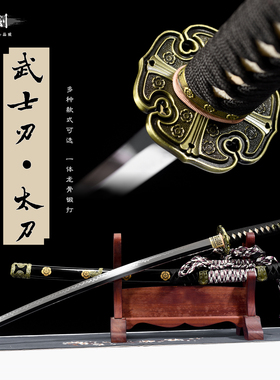 武士刃龙泉市一体锻打日本动漫刀剑长款打刀收藏东洋太刀未开刃