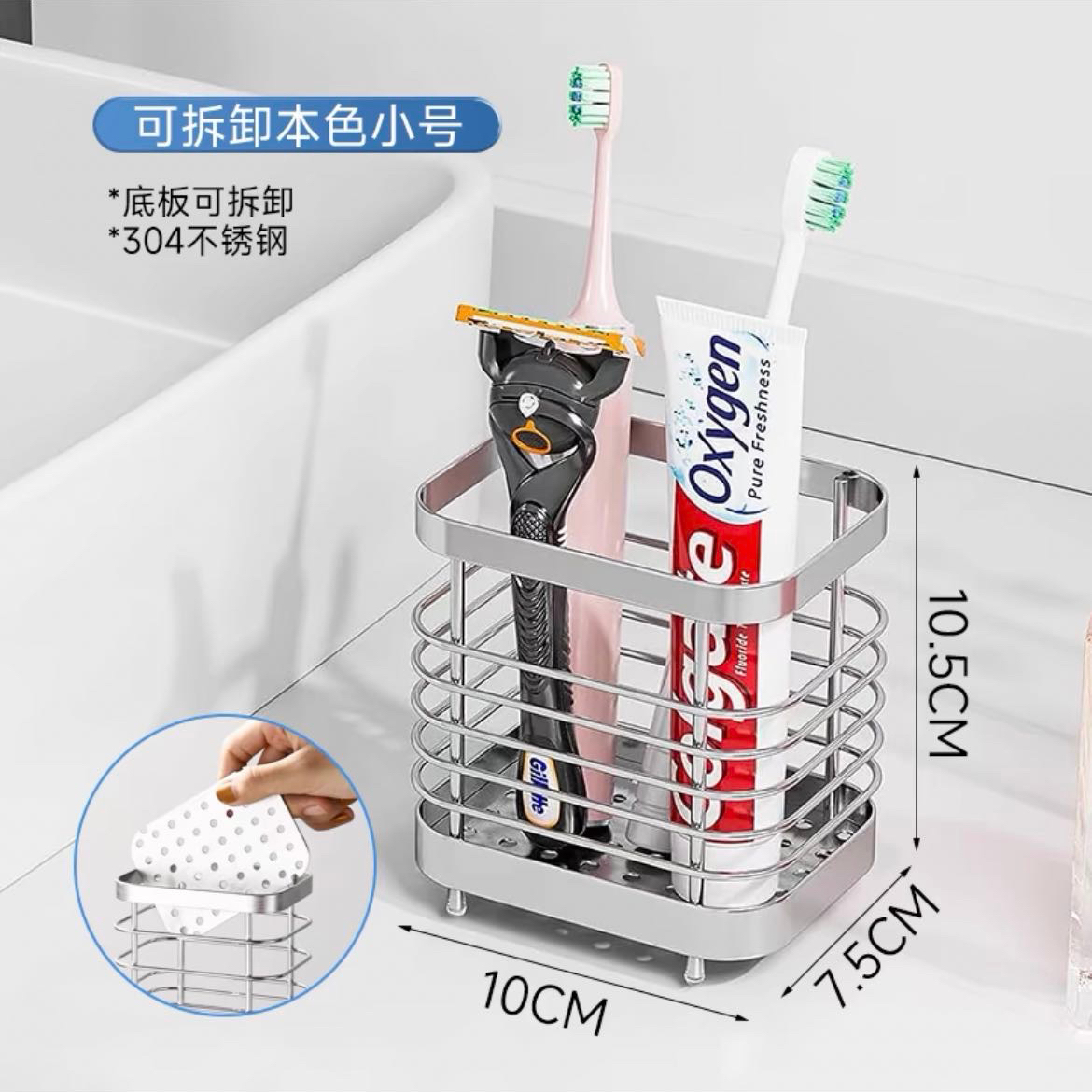 英国梨小苍兰榛果蓝风铃鼠尾草