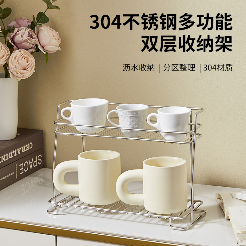 304简约双层不锈钢台面置物架水杯调料架浴室化妆品收纳架沥水架