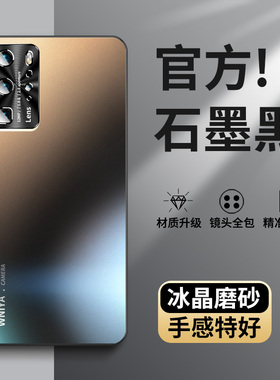 适用华为p40手机壳p40pro磨砂玻璃+十加高级感por高端新款保护套p4o男女款新品p网红曲面潮pr0后限量版外壳华