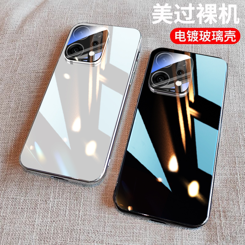防摔升级适用opporeno14手机壳