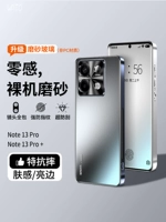 Xiaomi, совместимый чехол для телефона, матовая стеклянная защитная сумка, защитный чехол, защита при падении