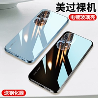 Huawei, honor, совместимый стеклянный чехол для телефона, высококлассный элитный защитный чехол подходит для мужчин и женщин, популярно в интернете, ограниченное издание, 5G, женский стиль, изысканный стиль
