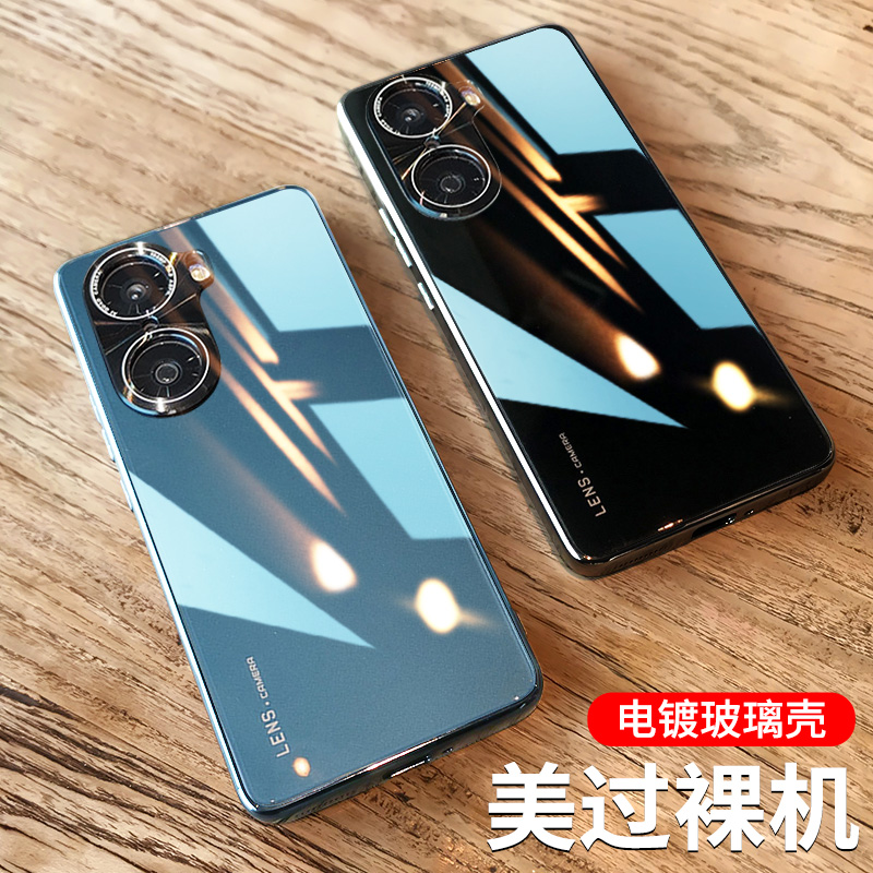 适用荣耀60玻璃手机壳60pro新款全包防摔套honor新专用男女款高级华为pro曲面新升级6o新年大气华六十2022年