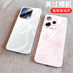 适用opporeno15新款手机壳外壳reno15pro亮面玻璃系列oppo高颜值全包防摔保护套女高级感高端专用自带镜头膜