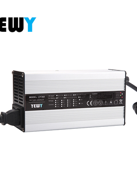 定制全自动12V20A铅酸磷酸猛锂铁锂蓄电池充电器三元充电器360W