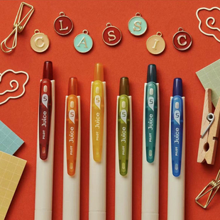 日本PILOT百乐juice果汁笔十周年限定款按动彩色中性笔学生手帐笔