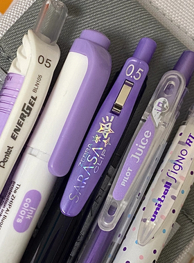 日本ZEBRA斑马JJ15宝石中性笔紫色系0.5学生做笔记刷题用彩色水笔