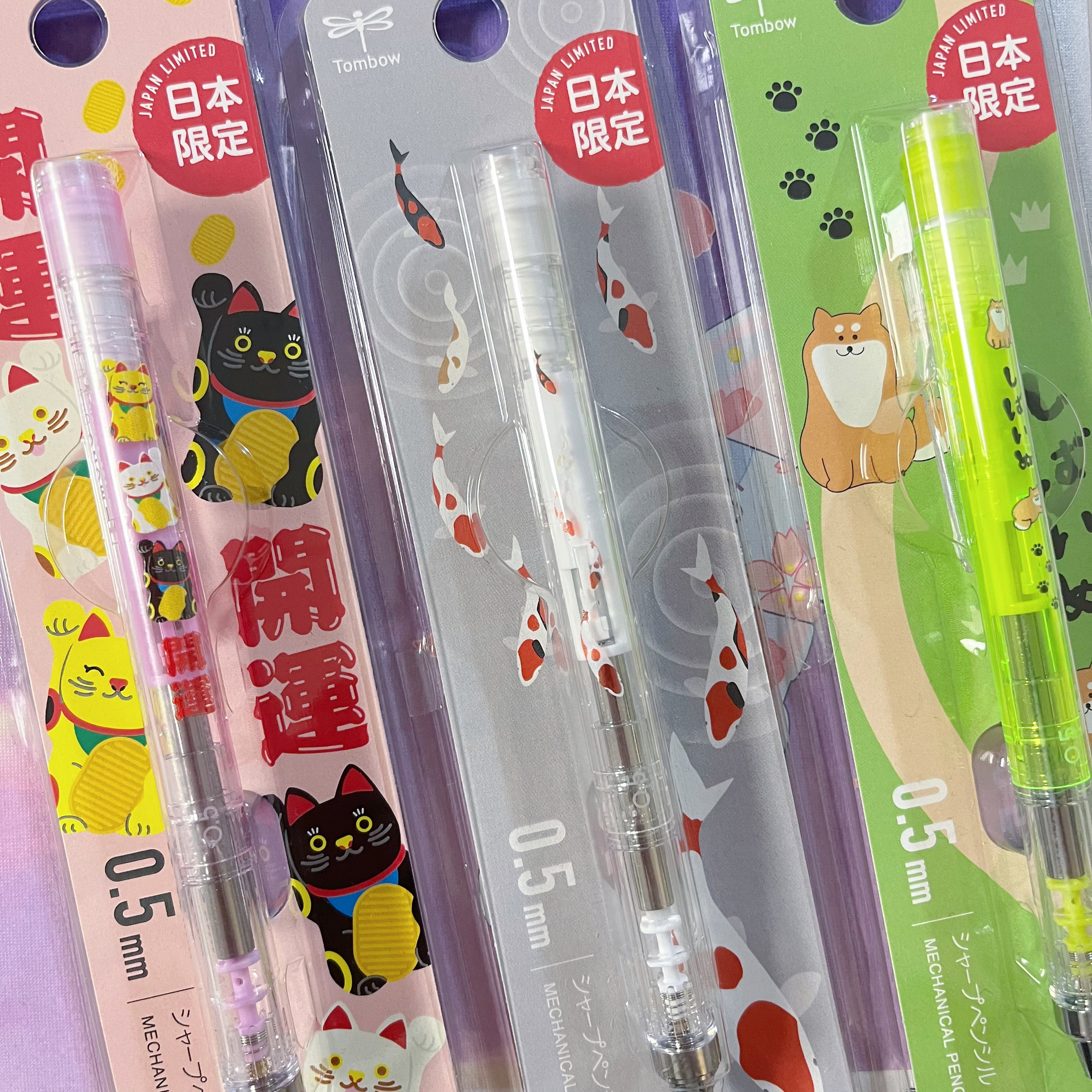 现货日蜻蜓tombow新款mono柴犬招财猫锦鲤限定自动铅笔摇摇出铅