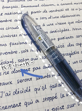 日本百乐钢笔PILOT元气小钢笔SPN20F练字用万年笔学生成人钢笔F尖