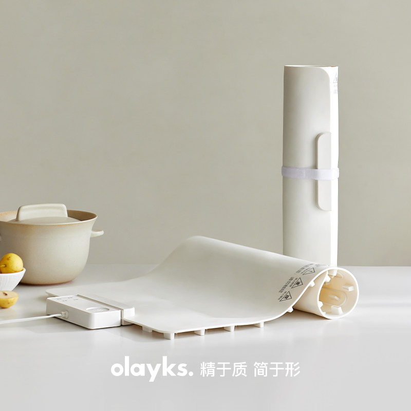 暖时