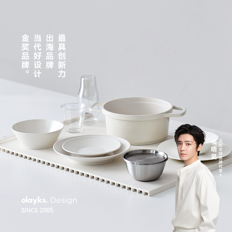 olayks立时柔性折叠保温暖菜板