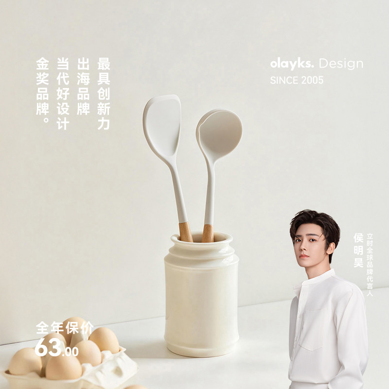 olayks立时硅胶锅铲家用炒菜铲子不粘锅专用食品级耐高温汤勺饭勺