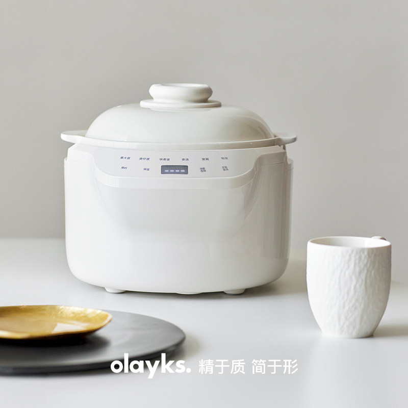 圆融