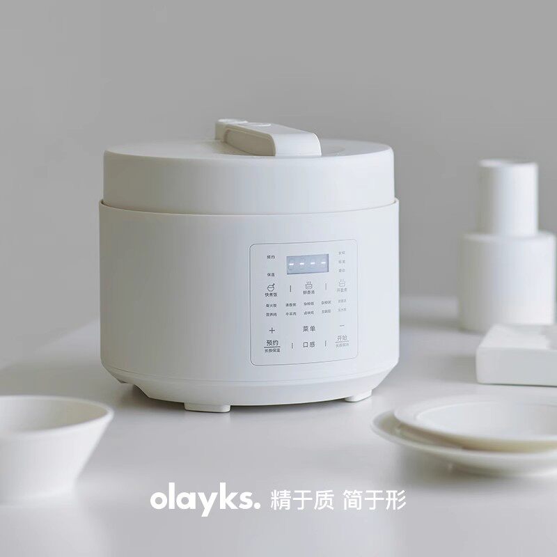合意