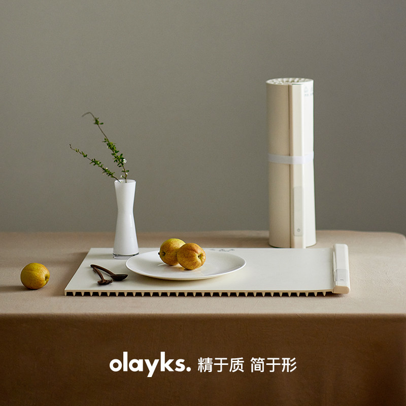 暖云