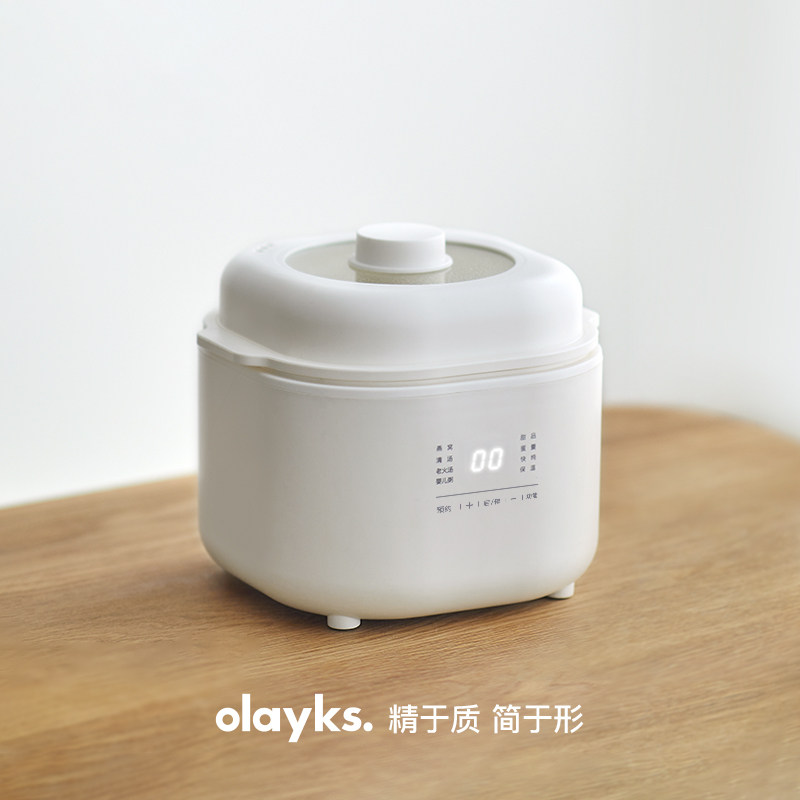 小鲜炖