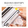 ol出口原款真空食品包装机封口机密封家用小型抽真空塑封保鲜