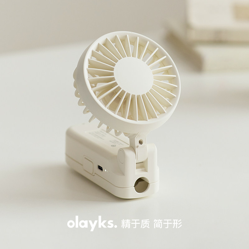 小伞伴