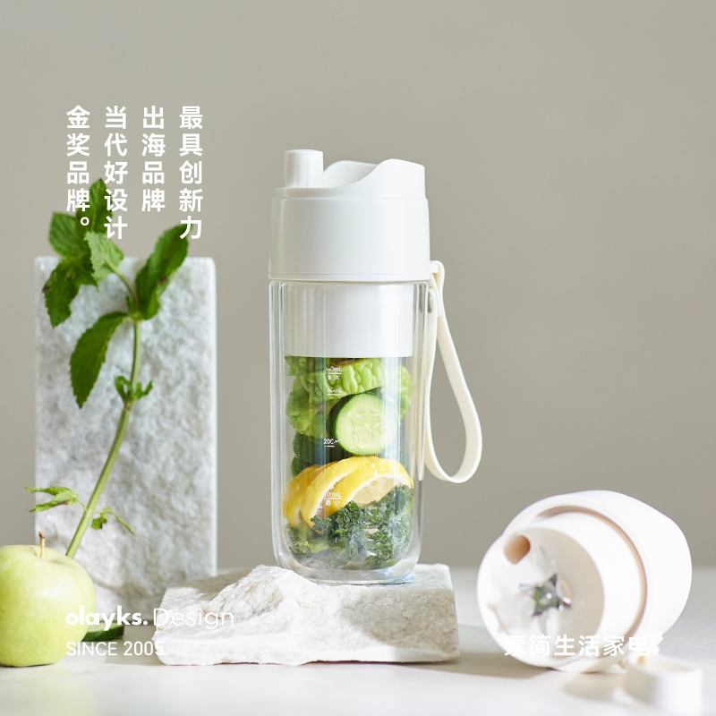olayks立时双层真空保冷榨汁杯