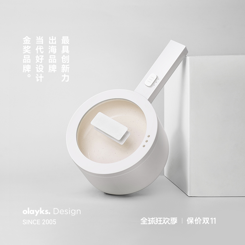 olayks立时原创设计原款[110V]电煮锅多功能家用宿舍小电锅炒锅