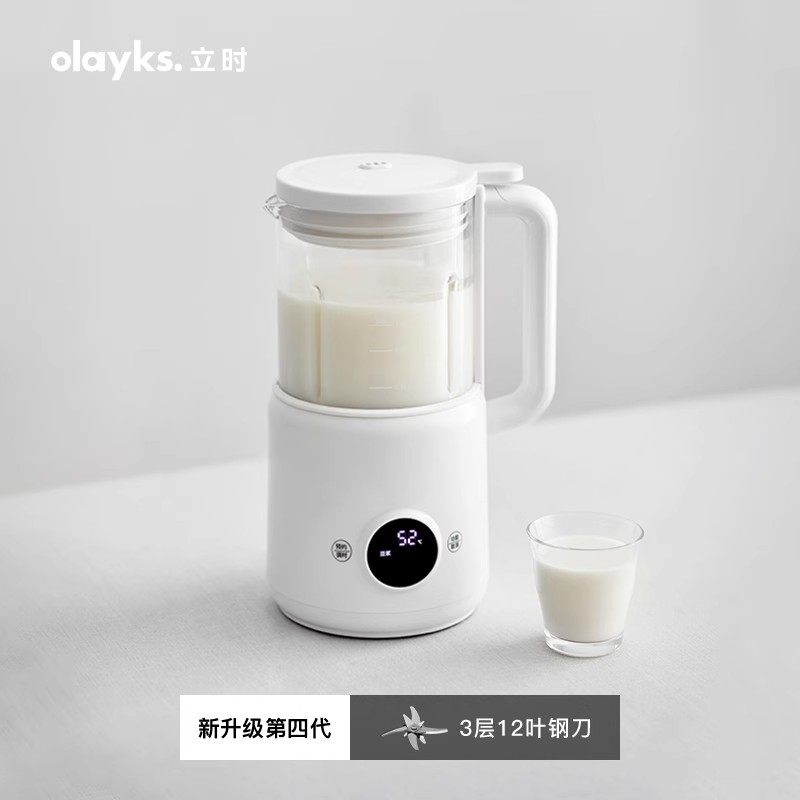 小魔豆