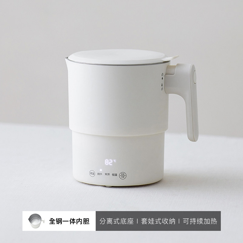 叠隐