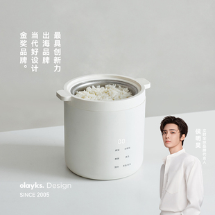 olayks立时小礼帽无涂层迷你电饭煲1到2人一人电饭锅小型1.2L