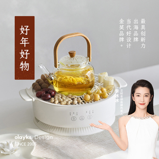 olayks立时冬至围炉煮茶器电陶炉家用器具全套电茶炉全玻璃养生壶