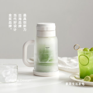 olayks立时便携式榨汁机小型迷你家用全自动果汁杯电动榨汁杯新款
