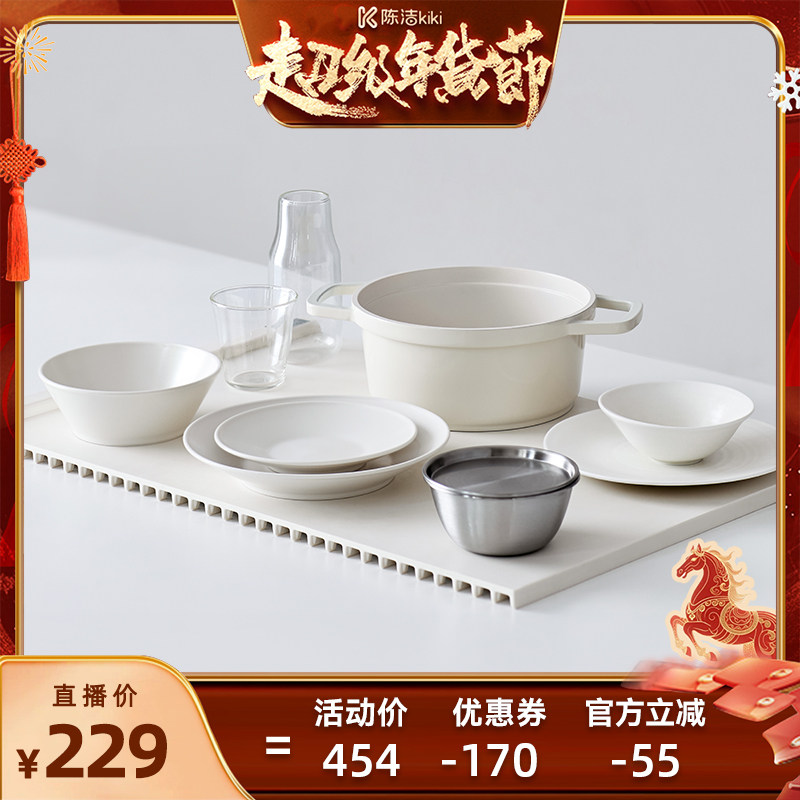 【陈洁kiki】olayks立时暖菜板折叠家用厨房热菜饭菜桌垫加热神器