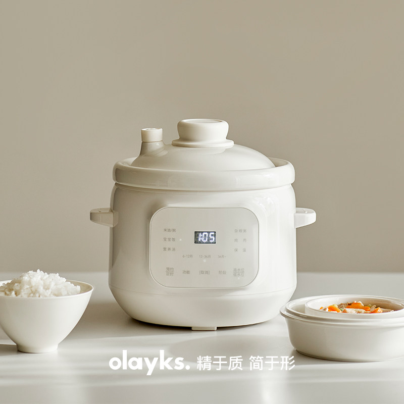 亲亲煲