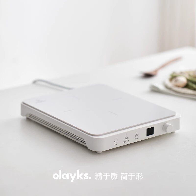 素方炉