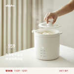 olayks 出口日本迷你电饭煲1-2人智能家用多功能小型电饭锅1.2L