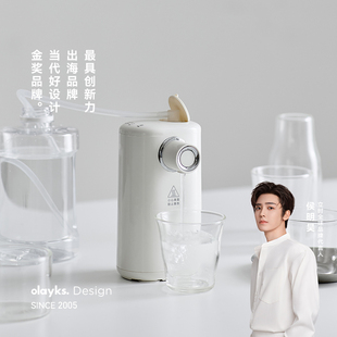 olayks立时即热式饮水机桌面台式小型便携式矿泉水加热器烧水旅行