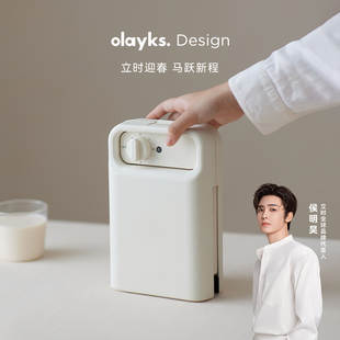 olayks立时畅销日韩三明治机定时早餐机家用小型多功能华夫饼面包