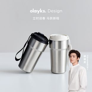 olayks立时没事杯保温杯不锈钢咖啡杯外出携带500ml水杯子随行杯