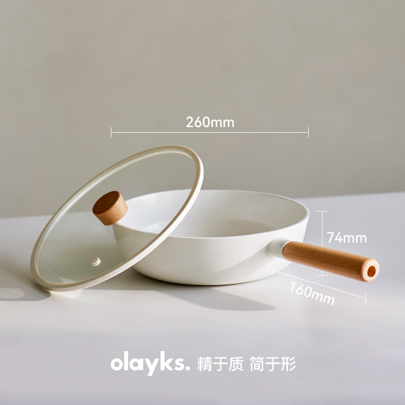 钛陶瓷锅