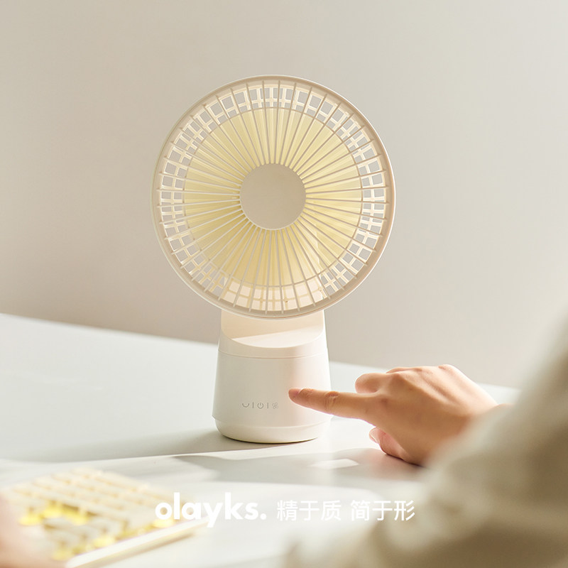 小清风