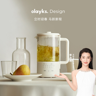 olayks立时一盏壶迷你养生壶小型办公室一人养生杯煮茶壶器烧水壶